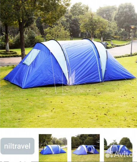 Палатка туристическая двухкомнатная