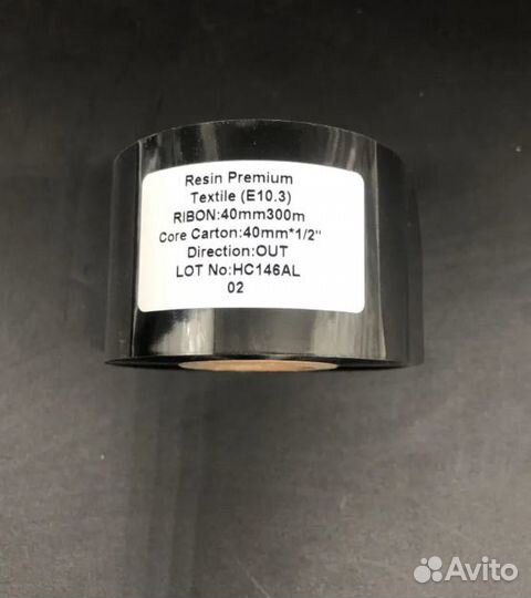 Риббон E10.3 Resin Premium Textile 40мм x 300м, OU
