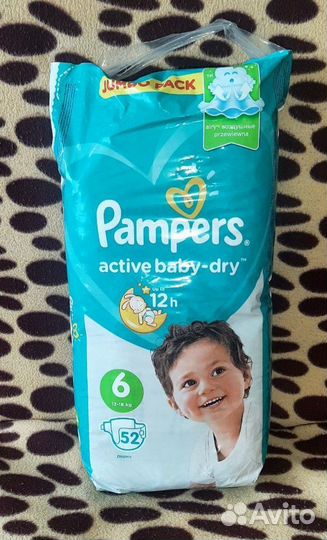 Подгузники Pampers 6 52 шт, 13-18 кг