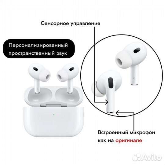 AirPods pro 2 gen type-c