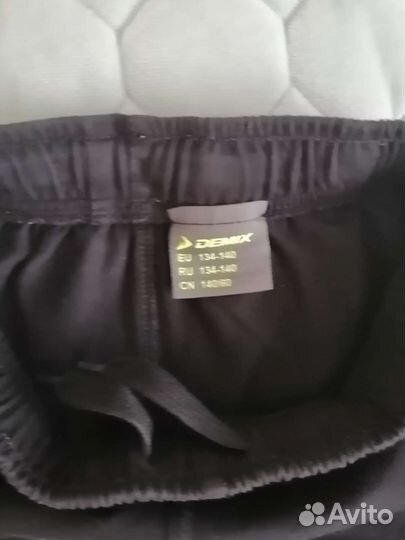 Шорты demix