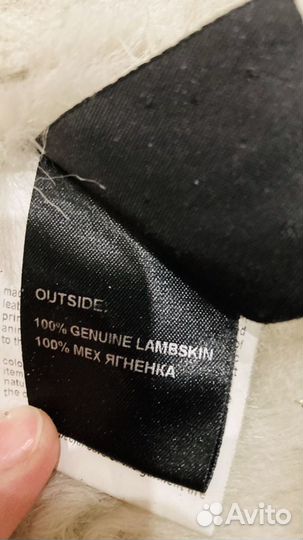 Дубленка Vericci