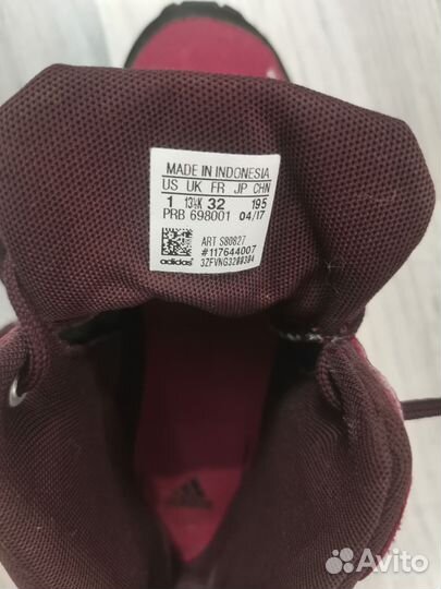 Кроссовки для девочки