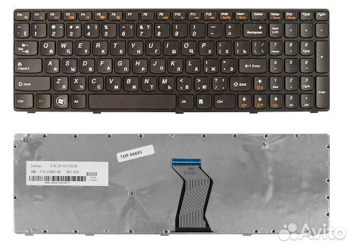 Новая клавиатура для ноутбка Z570 / 25201000