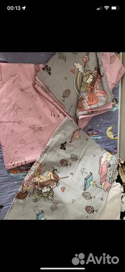 Детское постельное белье