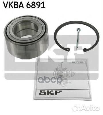 Подшипник ступицы vkba6891 Skf