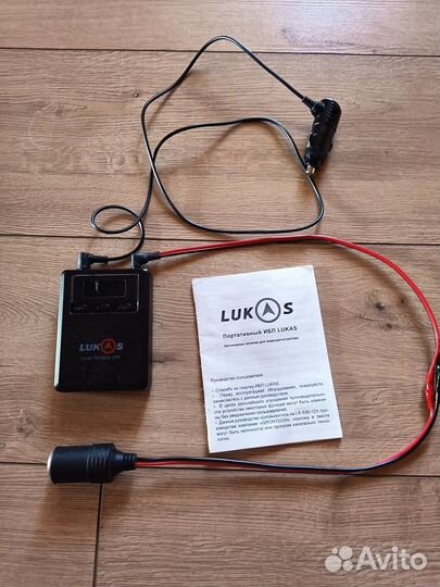 Портативный автомобильный аккумулятор Lukas LK530