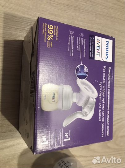 Молокоотсос philips avent ручной
