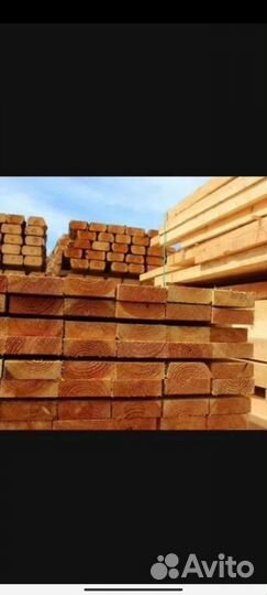 Леса строительные