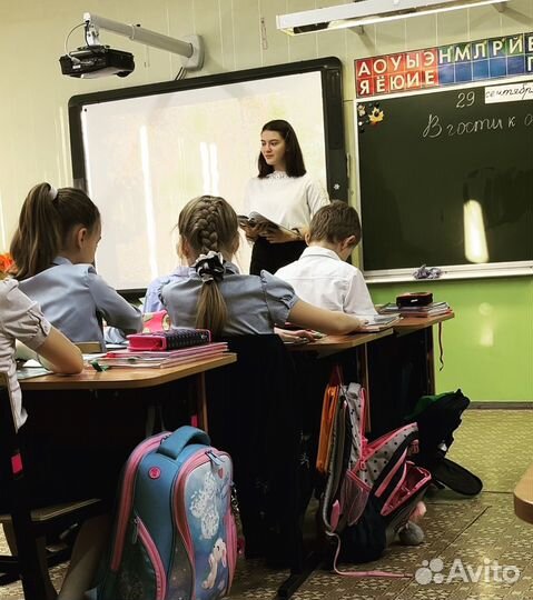 Репетитор начальных классов
