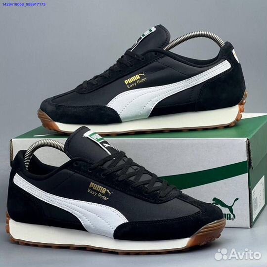 Кроссовки Puma Easy Runner (Арт.36275)
