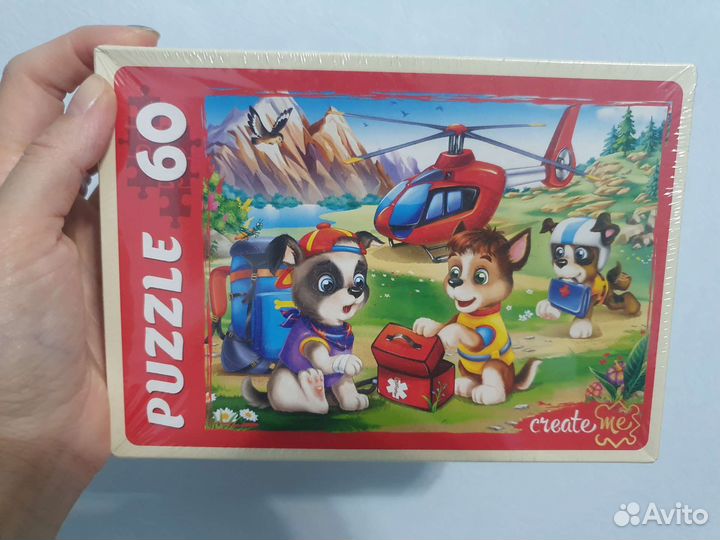 Пазлы детские 60