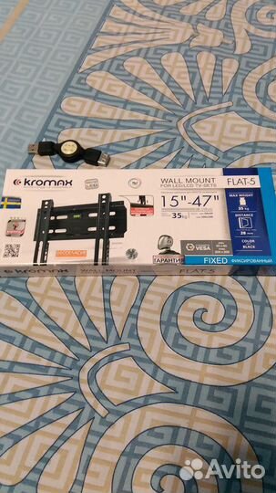 Kронштейн для телевизора kromax flat-5