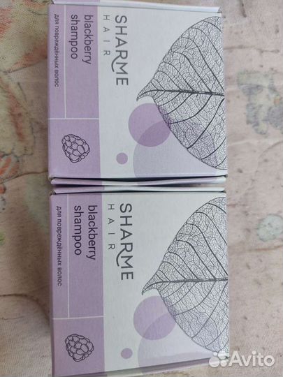 Натуральный твёрдый шампунь Sharme Hair Blackberry