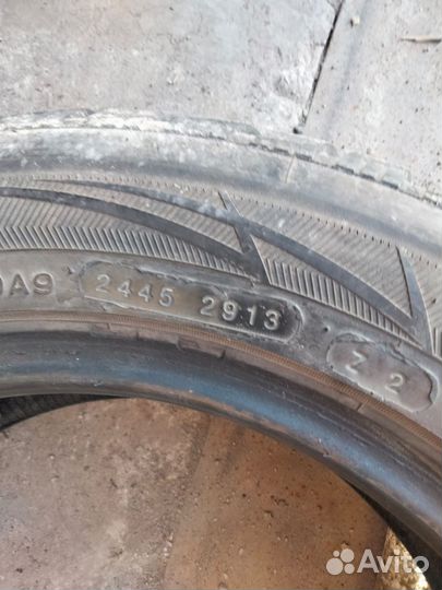 Nankang SW-7 205/60 R16