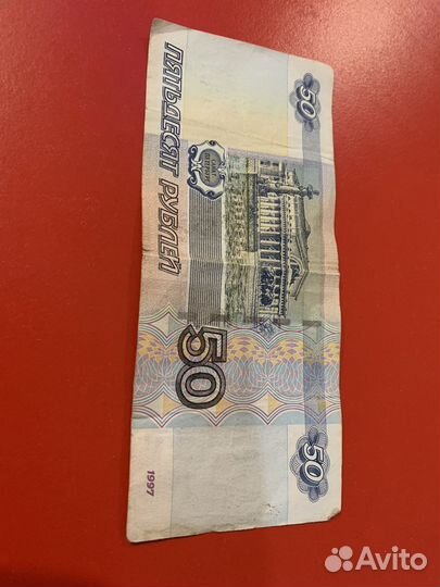 Купюра красивый номер бч 1111113