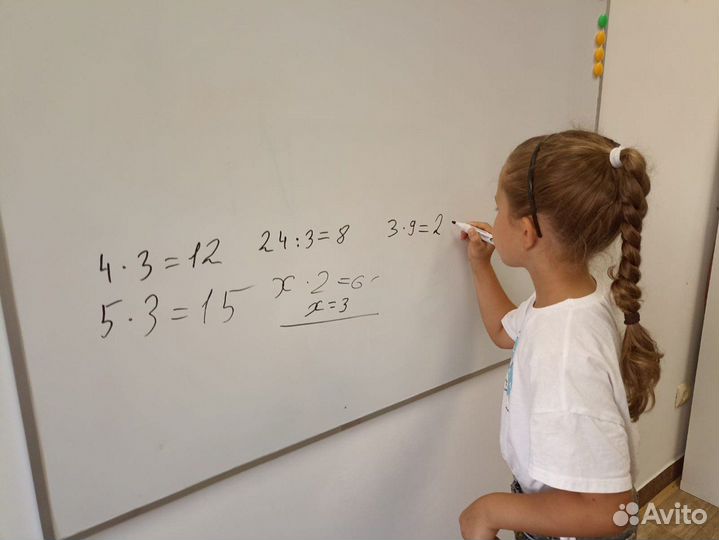 Подготовка К школе