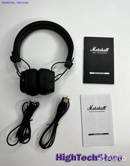 Беспроводные наушники Marshall Major 4 (чёрные)