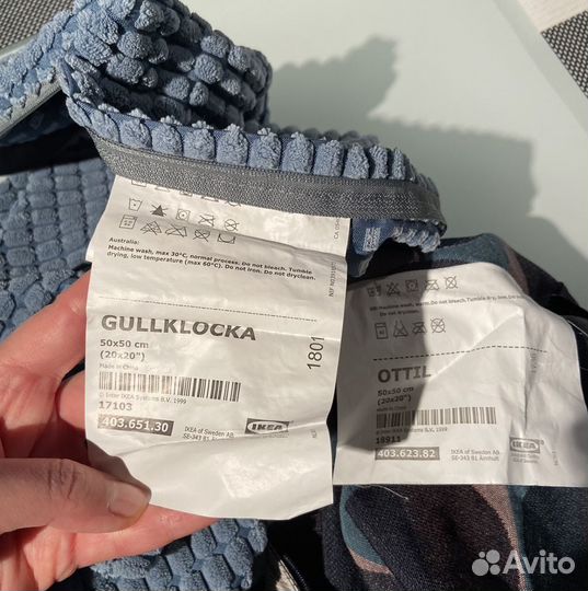 Чехол на подушку, IKEA