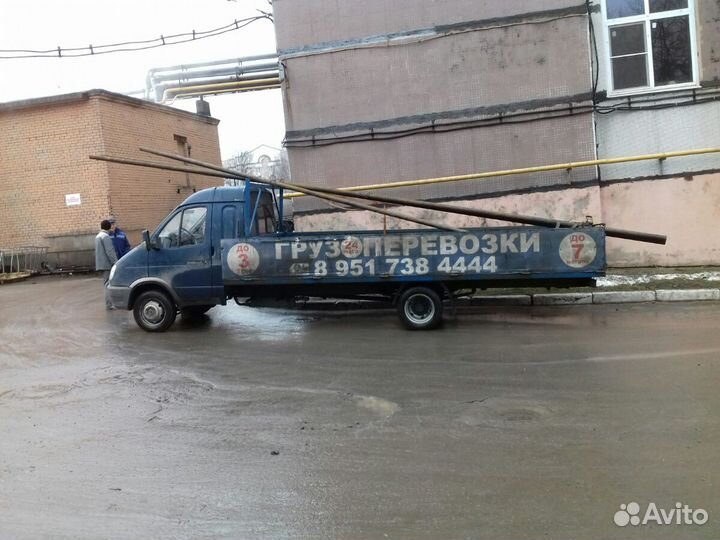 Грузоперевозки