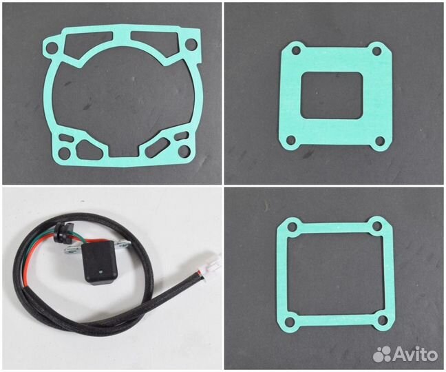 Запчасти для мотора 2т SZC 300 GR8