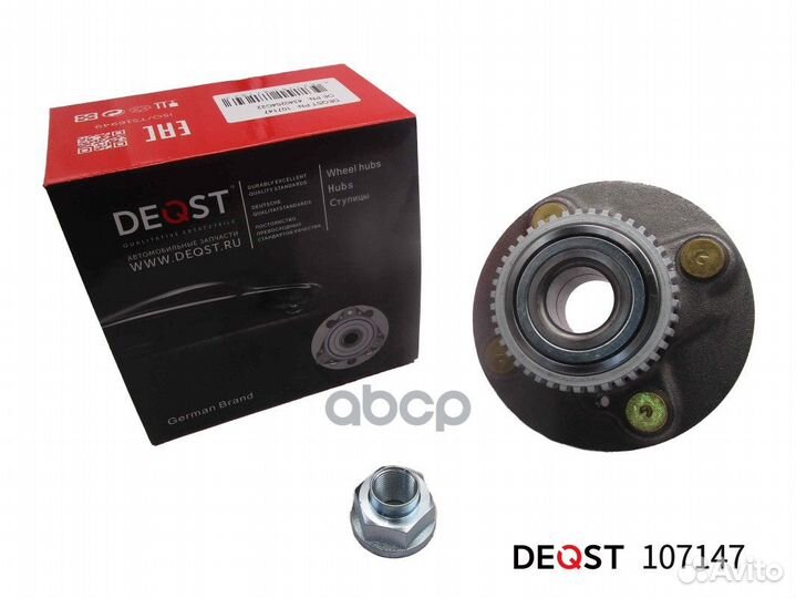 Ступица в сборе с подшипником зад suzuki baleno