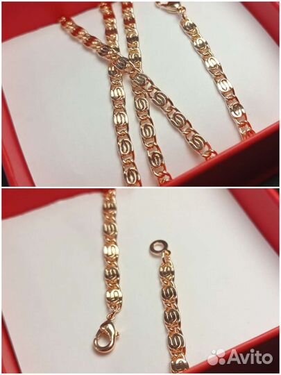 Цепь и браслет под золото. Комплект