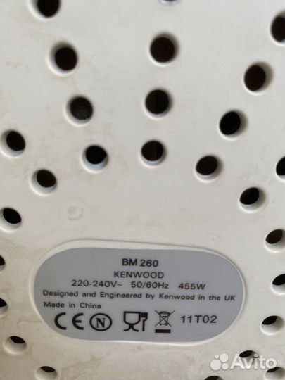 Хлебопечка kenwood bm260