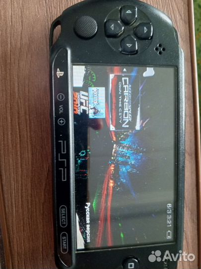 Sony PSP street