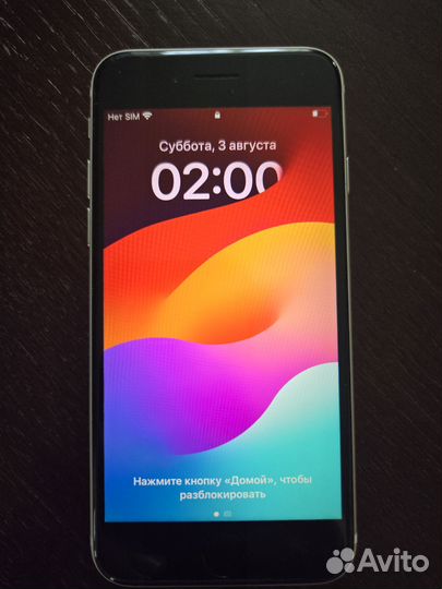 iPhone SE (2022), 128 ГБ