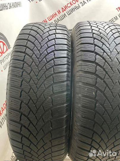 Bridgestone Blizzak LM-005 195/65 R15 91T