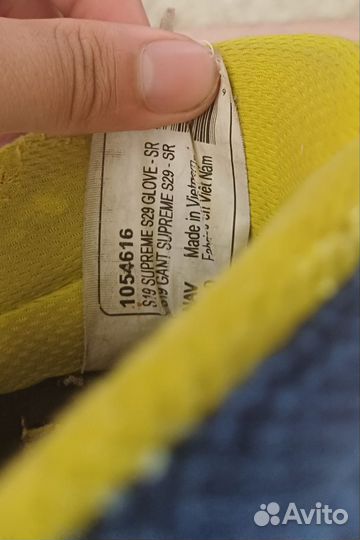 Краги хоккейные Bauer S19 supreme S29 SR