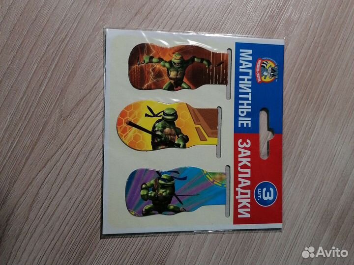 Магнитные закладки для учеников