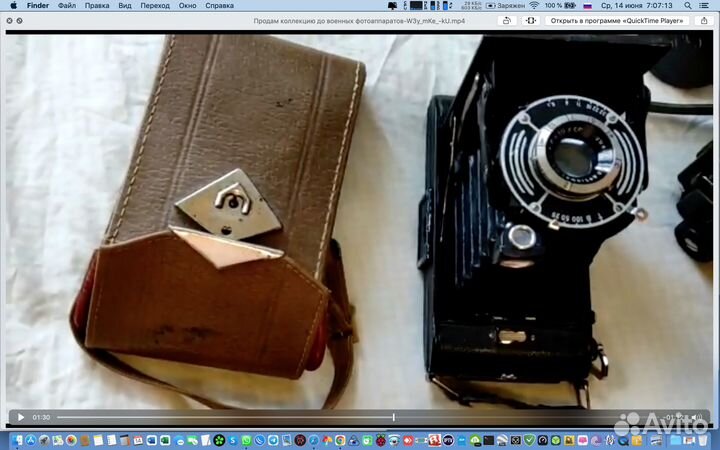 Коллекция до военных фотоаппаратов