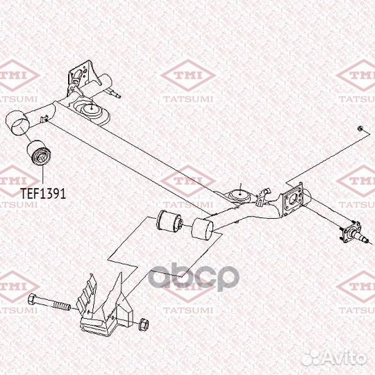 Сайлентблок балки задней TEF1391 tatsumi