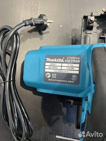 Циркулярная пила makita hs 7000