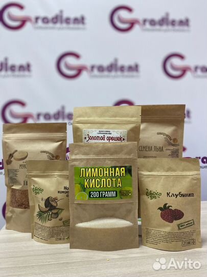 Пакеты дой пак с печатью