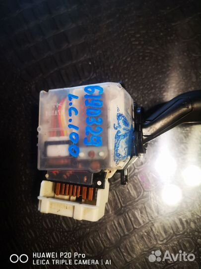 Электрооборудование