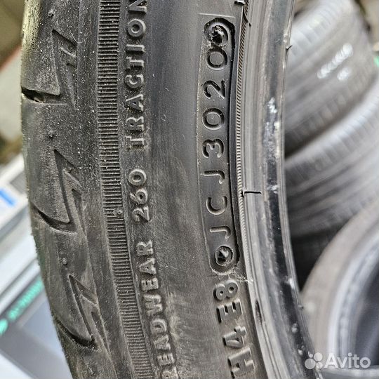 Bridgestone Turanza T005A 225/45 R19 92W