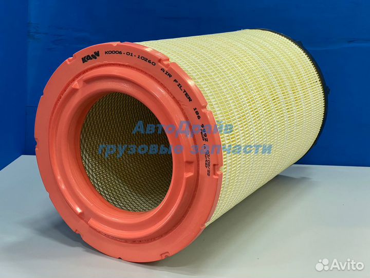 Фильтр воздушный Scania 144/164, R-series (с ножка