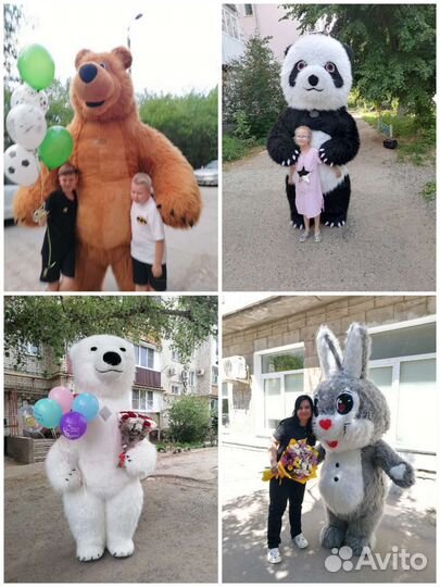 Белый и бурый мишка на поздравление