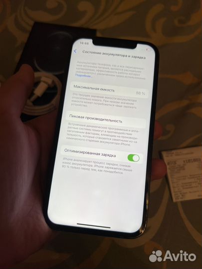 iPhone 12 Pro, 256 ГБ