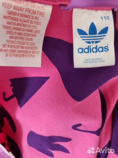 Ветровка дождевик adidas originals