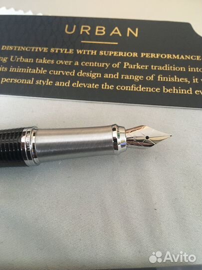 Перьевая ручка Parker Urban
