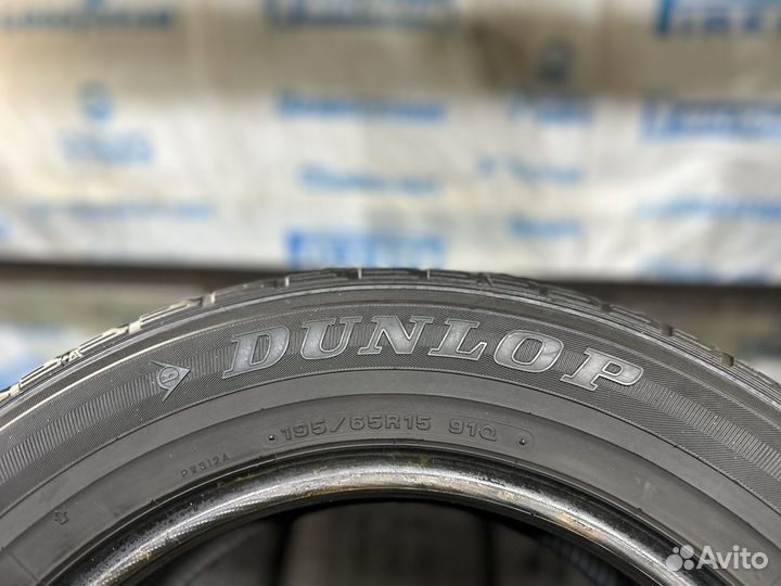 Dunlop Graspic DS3 195/65 R15 91Q