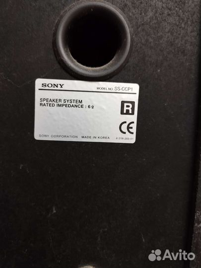 Музыкальный центр Sony HCD-CP1