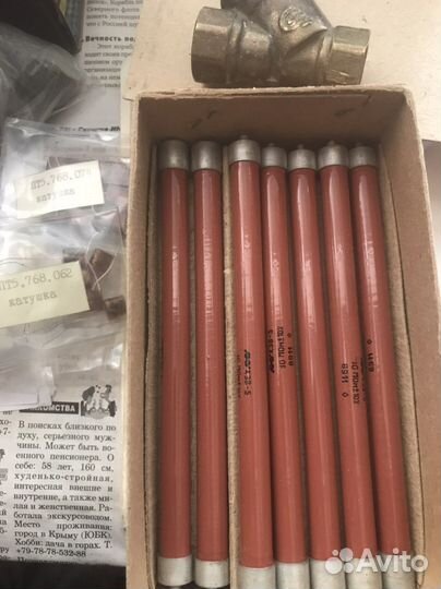 Резистор сп5-30, кэв