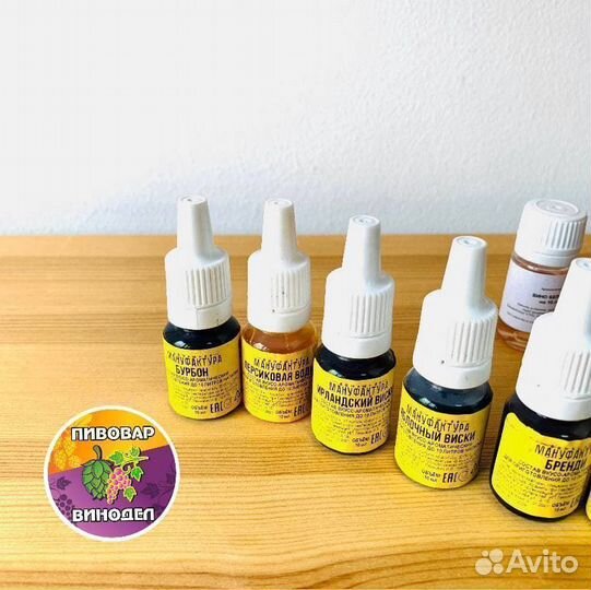 Эссенция Домашняя Мануфактура