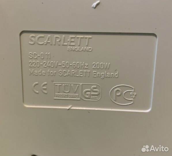 Соковыжималка Scarlett SC-011 England