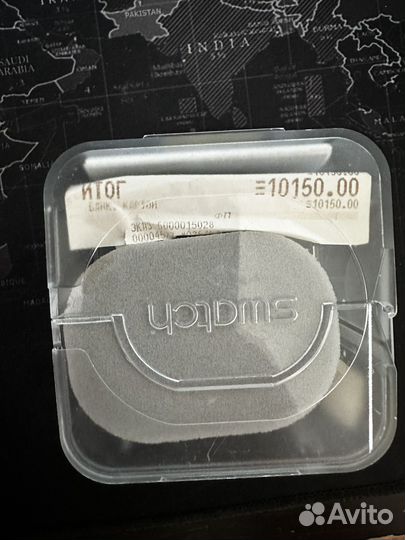 Браслет на мужские часы Swatch 21 мм, Swiss Made